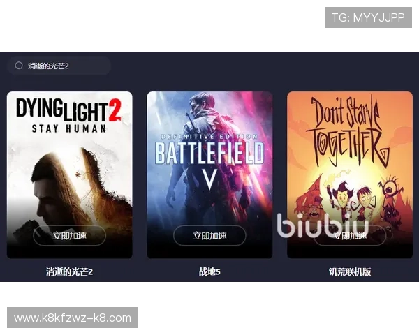 凯发游戏入口官网支持多平台登录与快速注册流程，确保玩家随时随地畅享精彩游戏体验