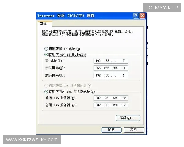 凯发体育网址常见问题解答，解决用户在登录、投注等方面的疑问与困扰