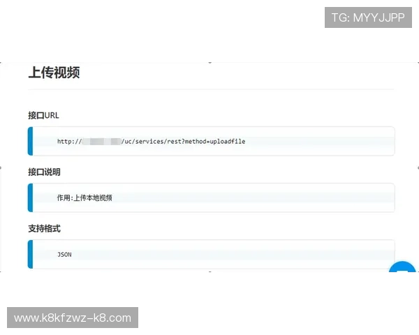 凯发网网站登录入口手机版操作指南，帮助新手快速掌握登录流程与游戏玩法技巧